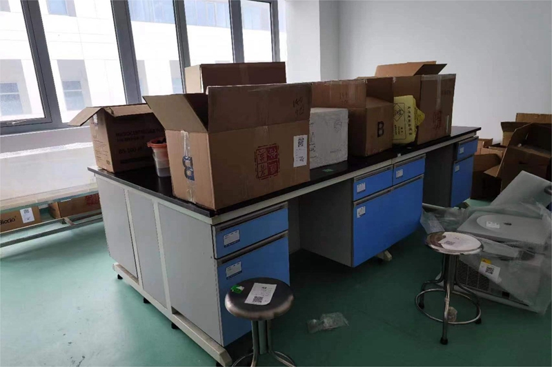 草莓视频污在线观看設備管理