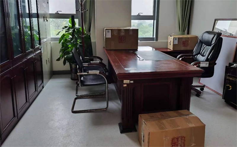 草莓视频污在线观看搬遷