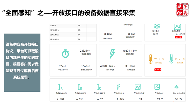 草莓视频污在线观看安全