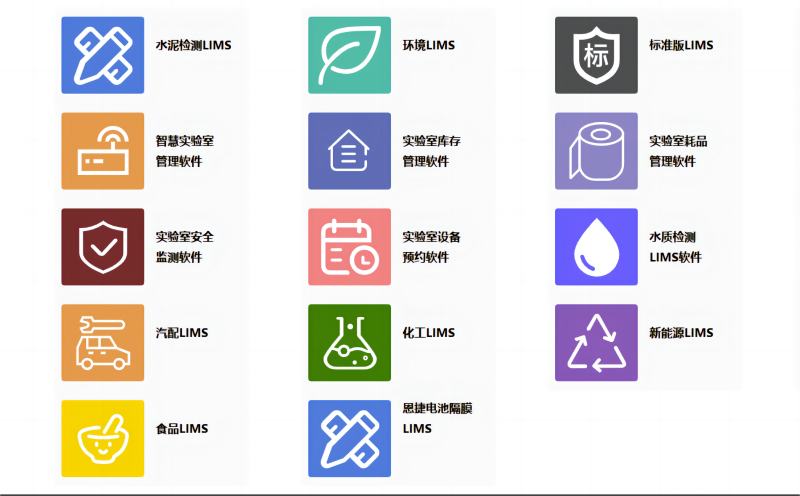 草莓视频污在线观看管理係統